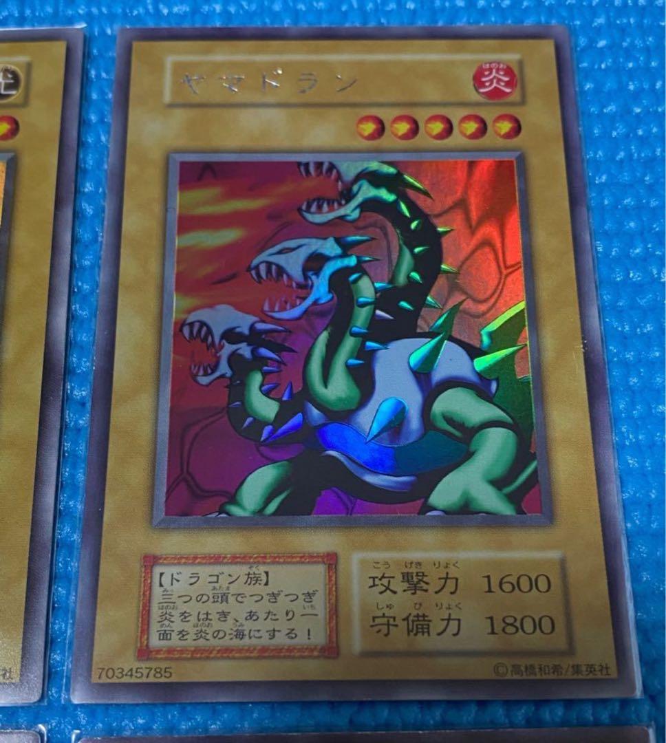 リミテッドエディション1 全9種コンプリートセット 初期　ウルシク　美品