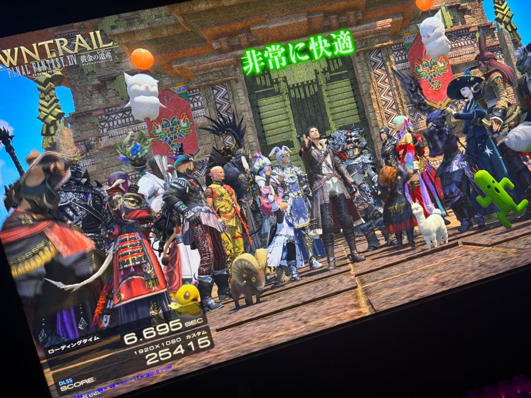 グラフィックボード・グラボ・ビデオカード RTX4070ti