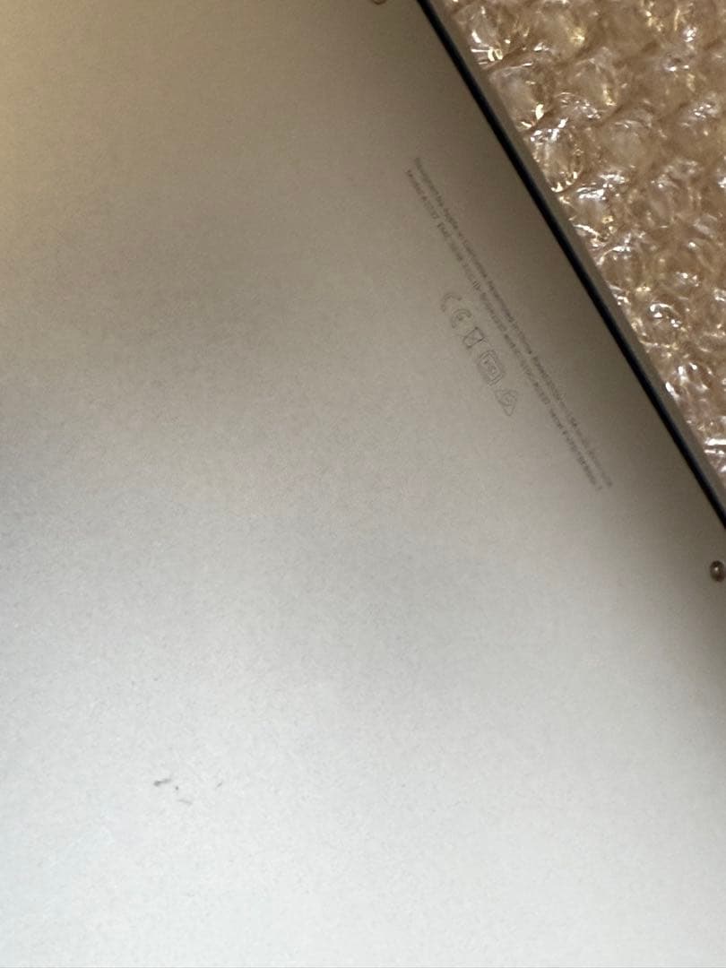 【即購入可】Apple MacBook Air 13インチ M1 シルバー