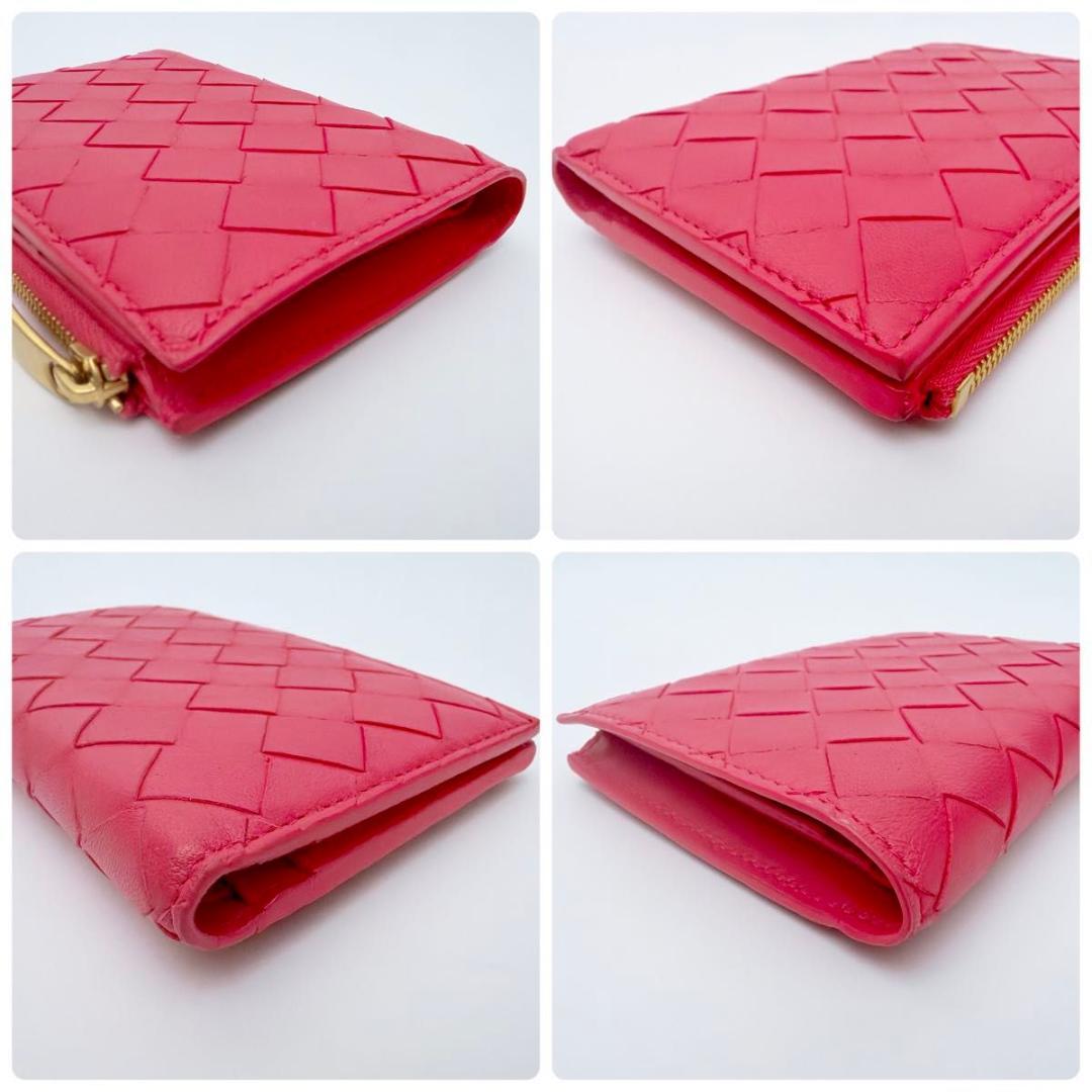 ボッテガヴェネタ イントレチャート 二つ折り財布 ピンク 749940 RFID