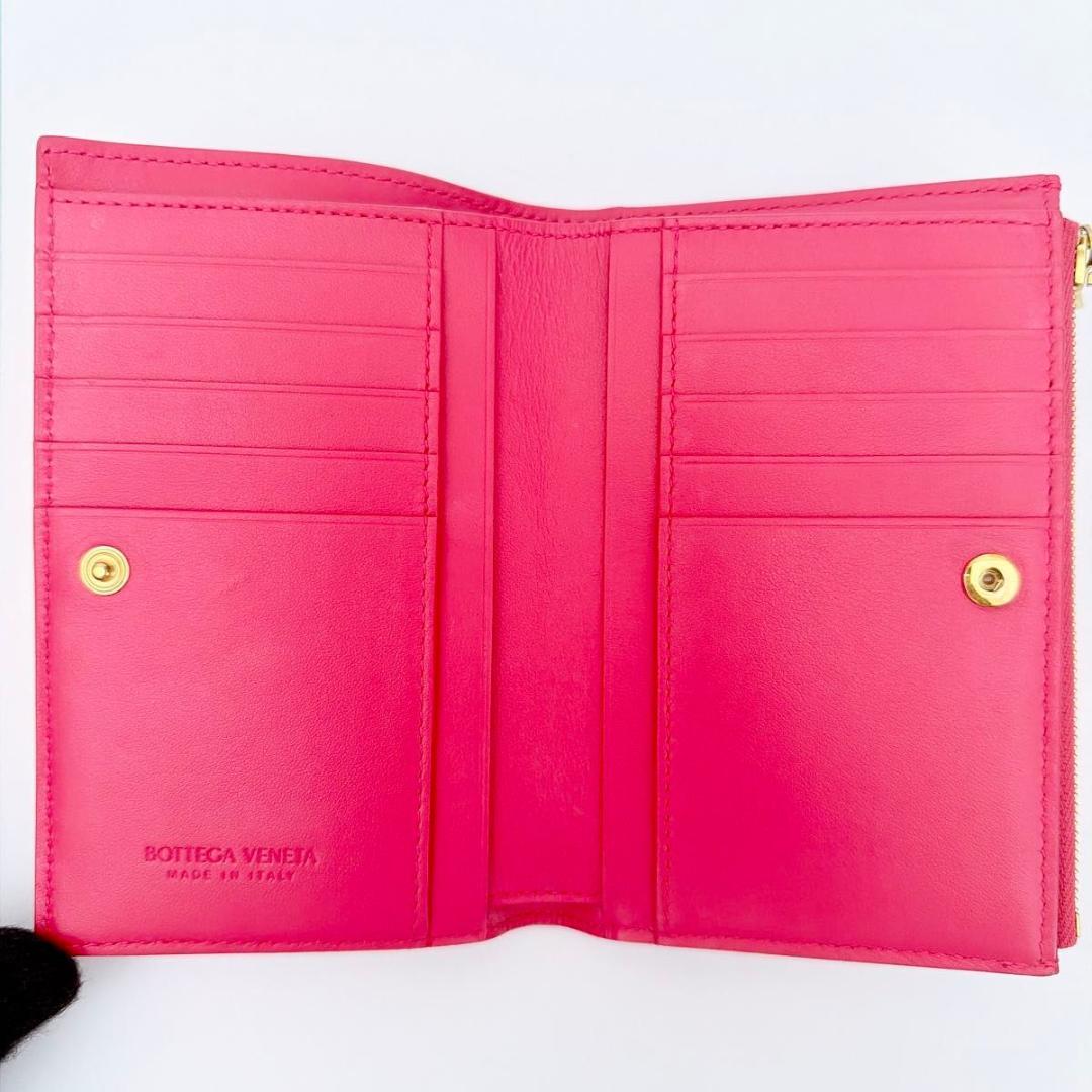 ボッテガヴェネタ イントレチャート 二つ折り財布 ピンク 749940 RFID