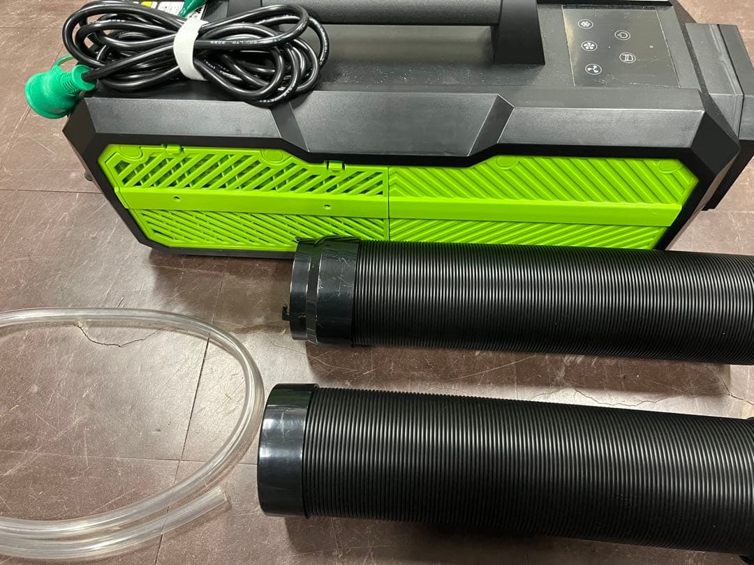 ポータブルスポットクーラーカンゲキくん2