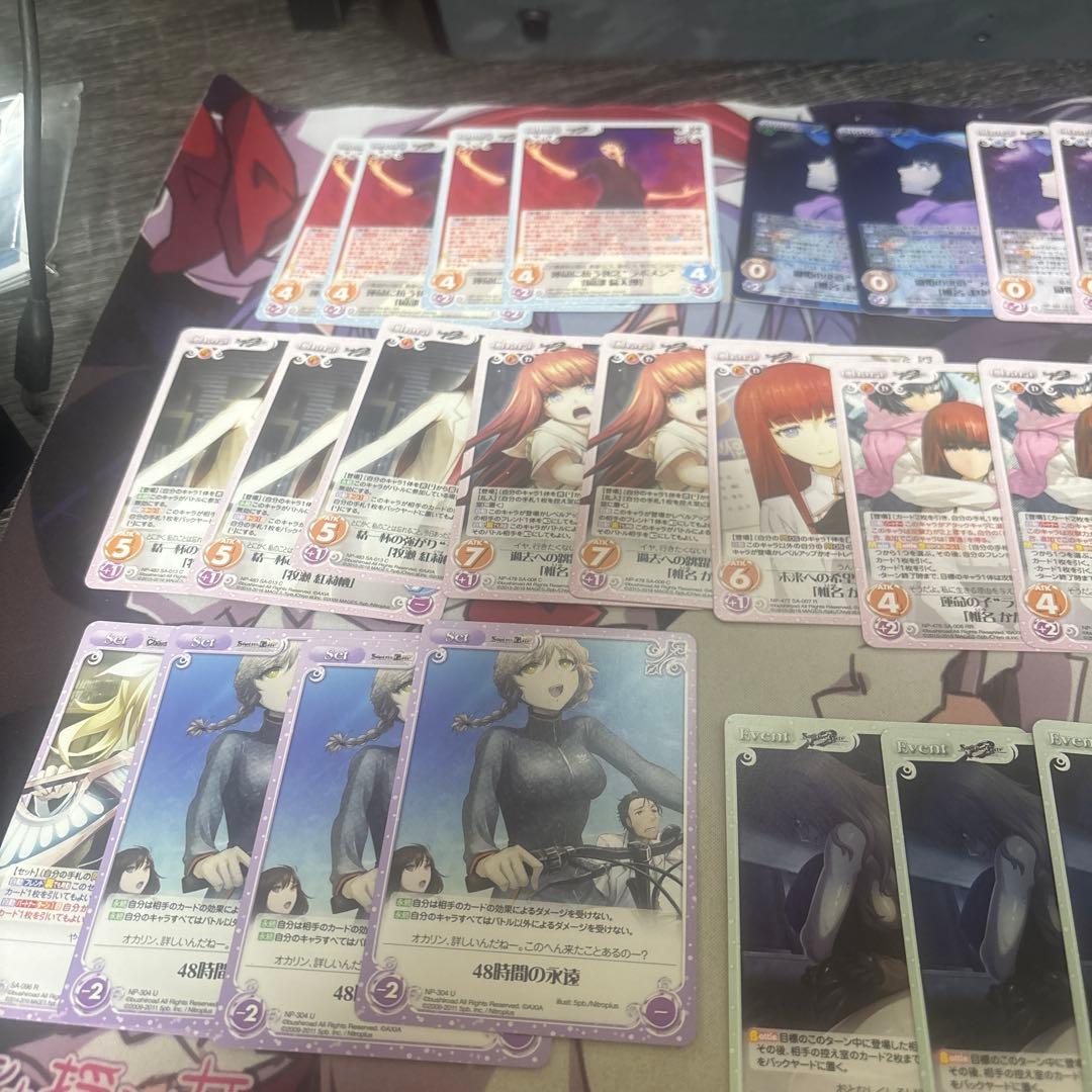 カオスtcg シュタインズゲート　岡部倫太郎デッキ　RRR有