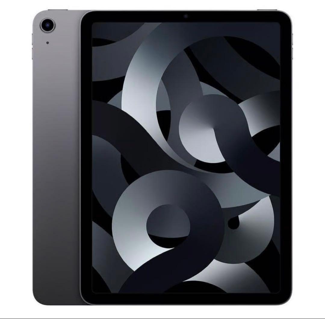 iPad Air 10.9 インチ 第5世代 256 GB - Wi-Fi