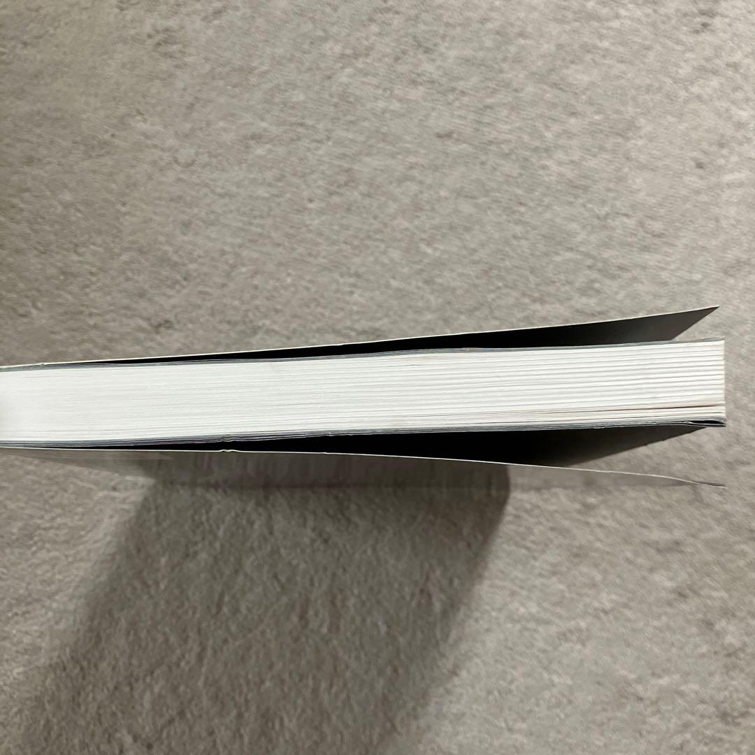 LUNA SEA「LUV」バンドスコア 楽譜