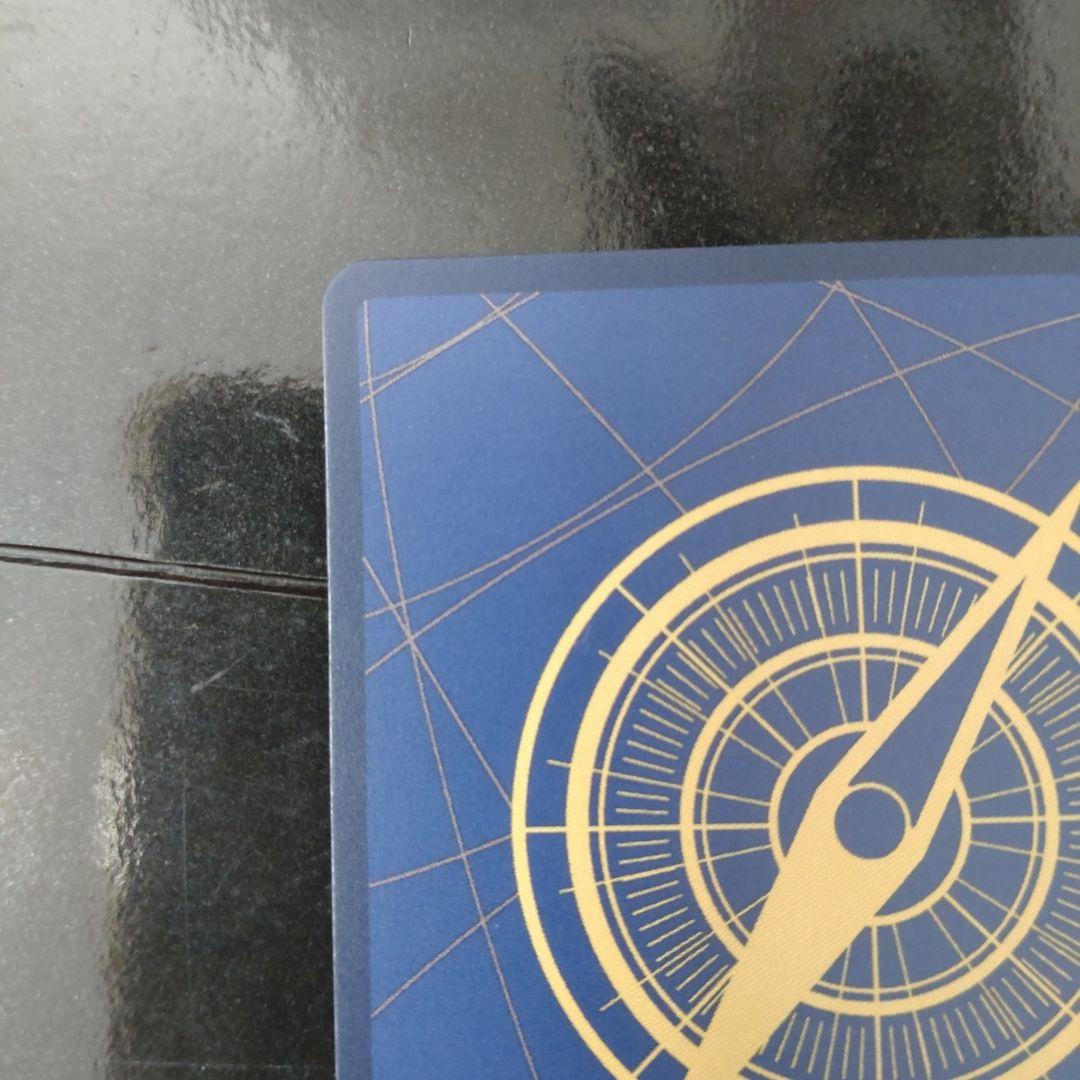 サボ R OP10-049　パラレル