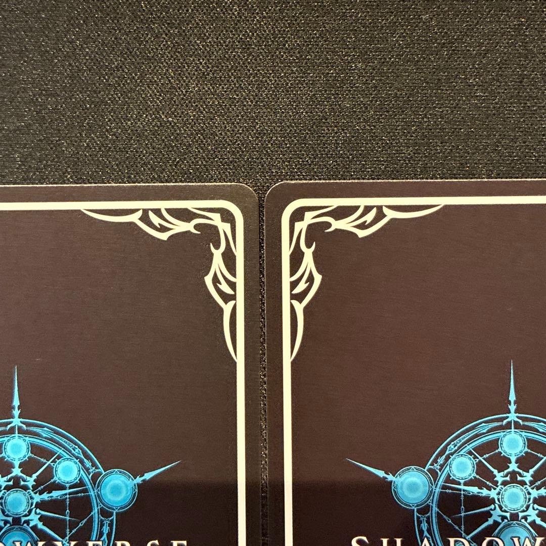 シャドウバース　壊竜の六銘伝・エル　UR　2枚