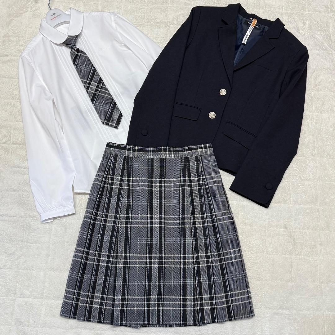 卒服　ポンポネット 卒業入学式お受験フォーマルセット　150 【匿名配送】