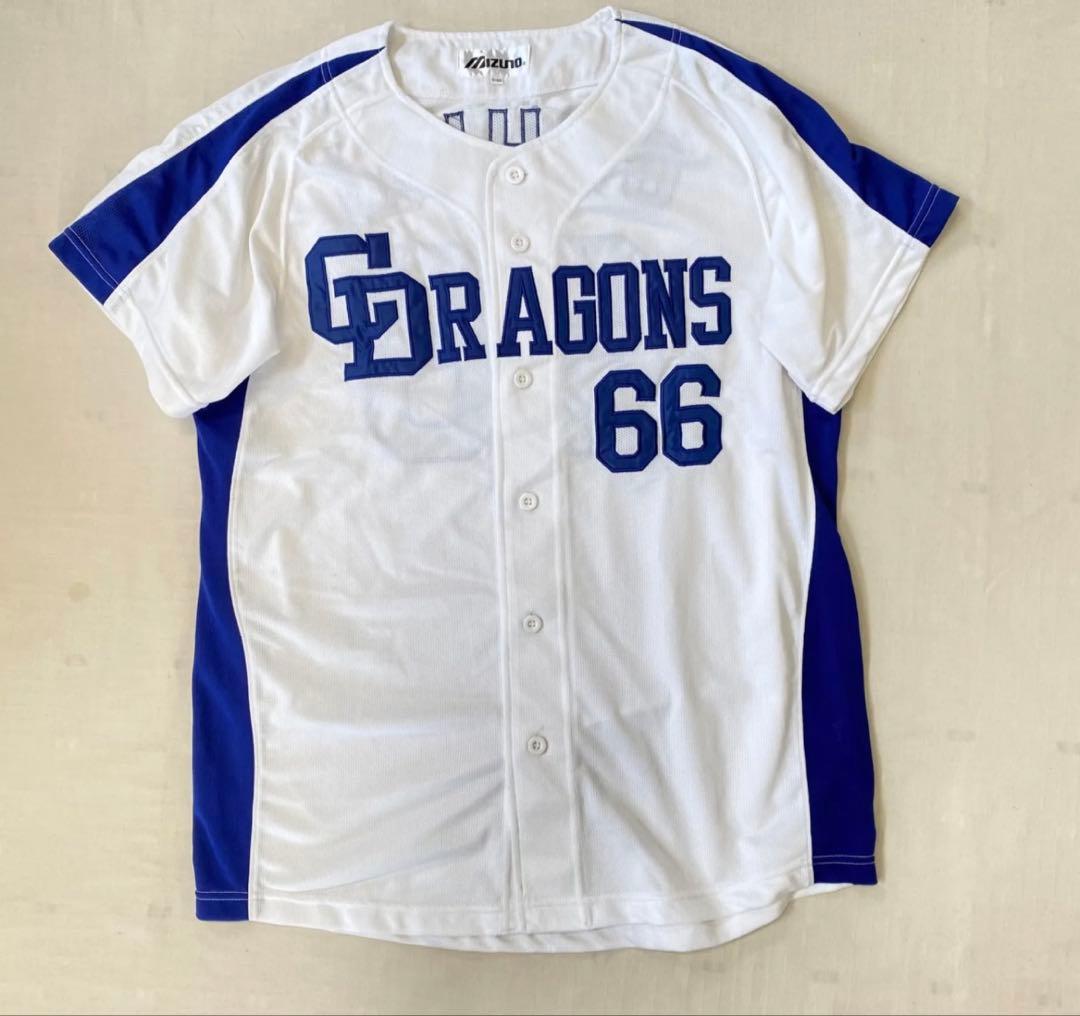 ミズノ⭐️中日ドラゴンズ ⭐️落合博満 監督⭐️ユニフォーム 66⭐️刺繍