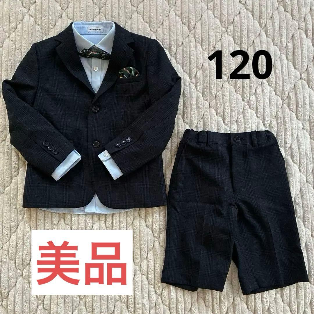 《美品》B：MING BY BEAMS 120 フォーマル