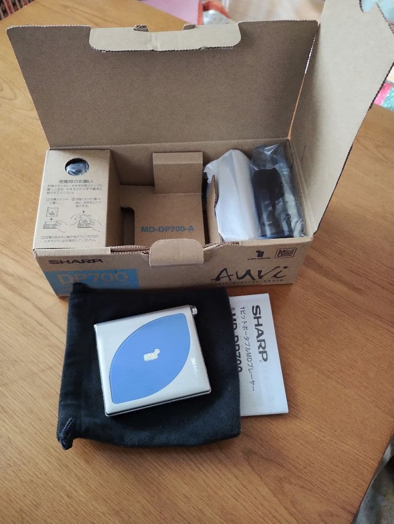 SHARP 　MD　1ビット　ポータブルプレーヤー MD-DP700　ブルー系