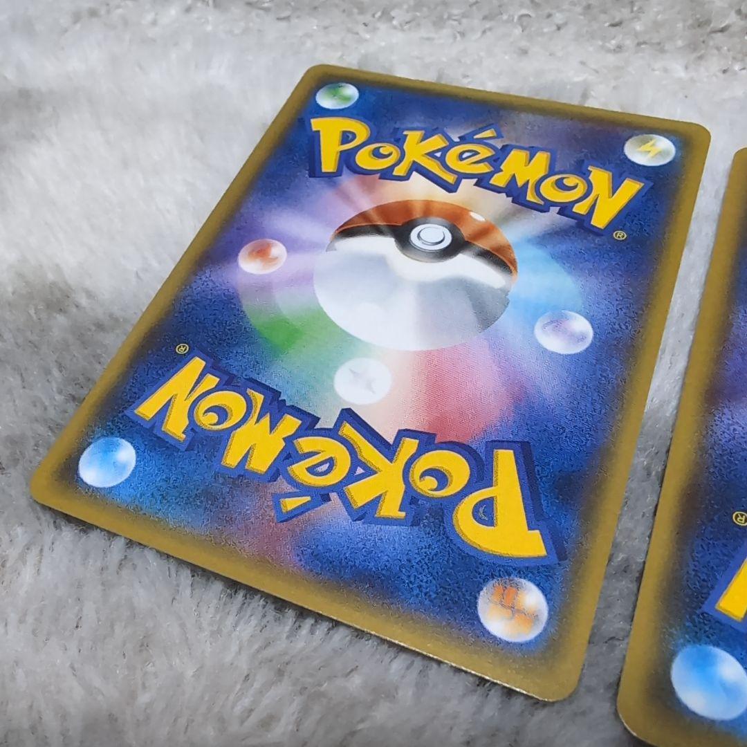 ダークライGX RR SM2+ 新たなる試練の向こう 040/049