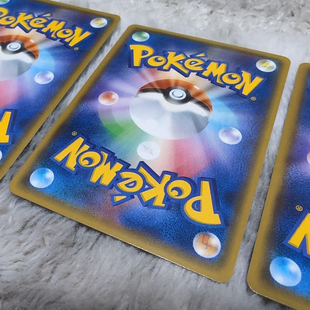 ダークライGX RR SM2+ 新たなる試練の向こう 040/049