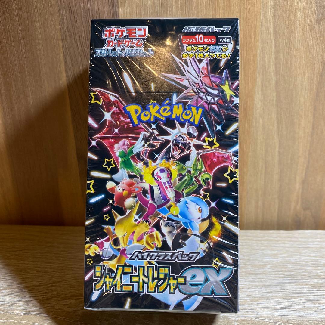 ポケモンカードゲーム　シャイニートレジャーex 1BOX シュリンク付き