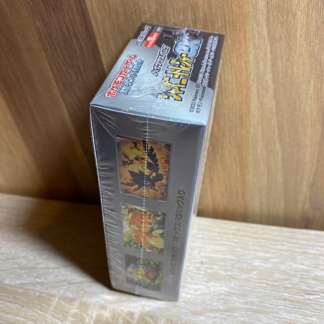 ポケモンカードゲーム　シャイニートレジャーex 1BOX シュリンク付き