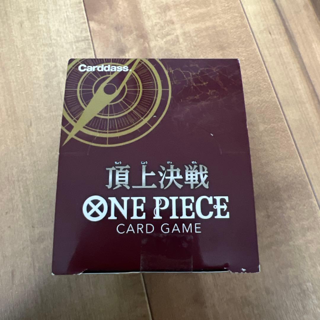 Carddass ワンピース カードゲーム OP-02