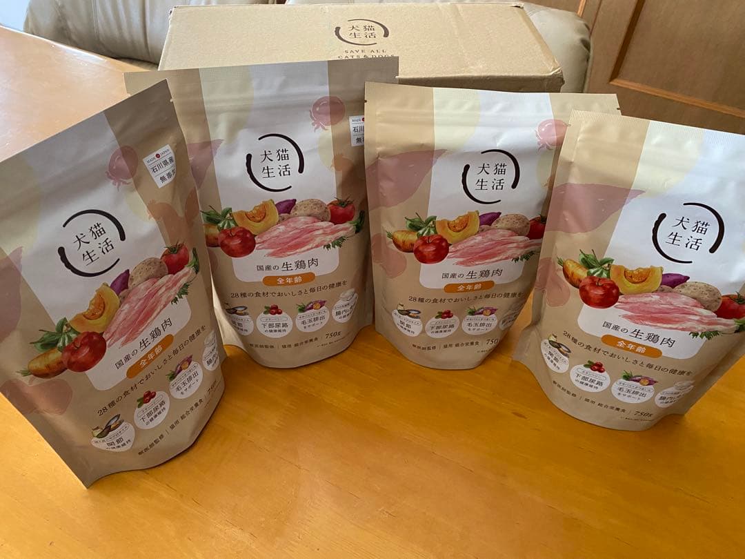 犬猫生活 ドライフード 4袋セット