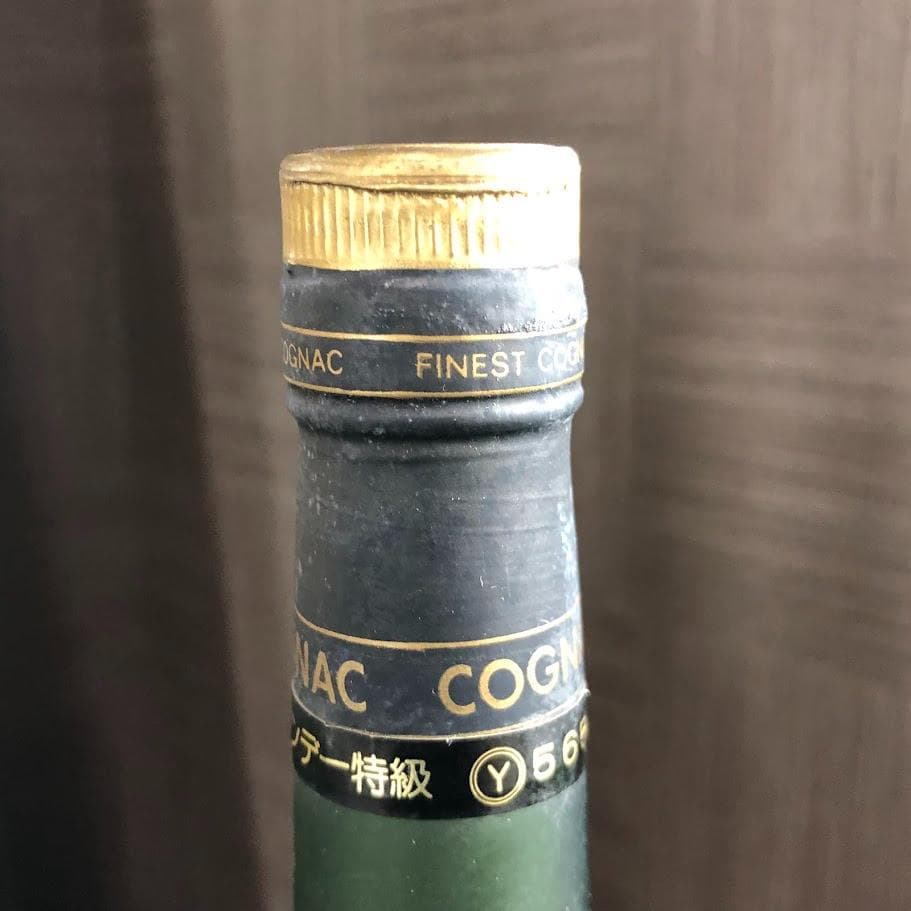 Y*L様 1000円～ カミュ ナポレオン オタール ナポレオン ロア デ ロア