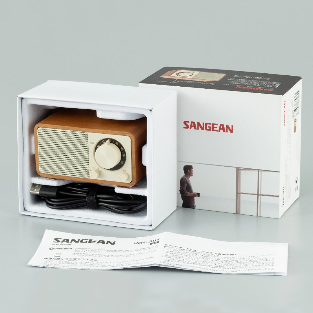 サンジーン 美品 WR301 Bluetoothスピーカー コンパクトFMラジオ
