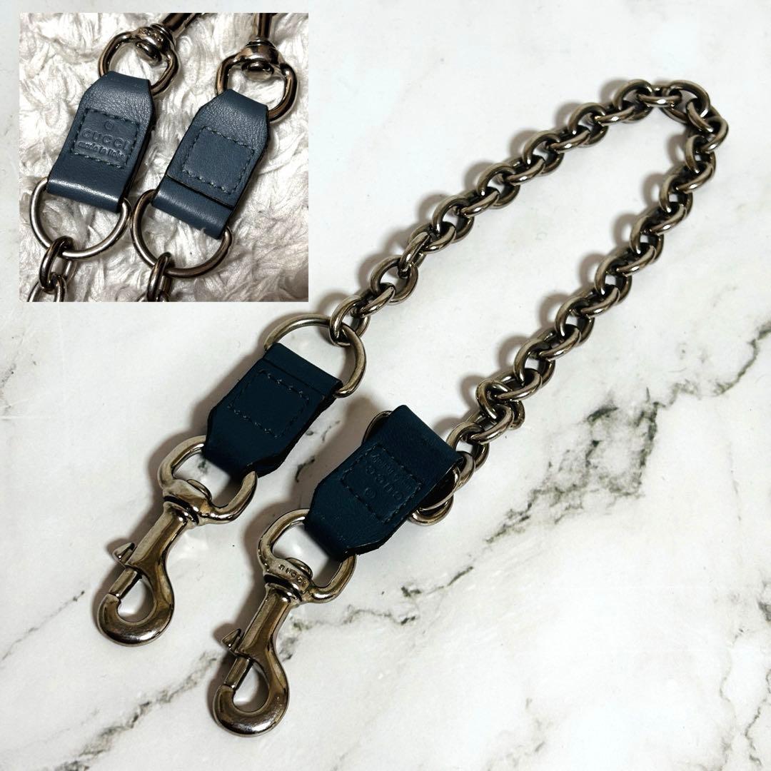 グッチ ウォレットチェーン シルバー レザー 財布 刻印ロゴ フック メンズ