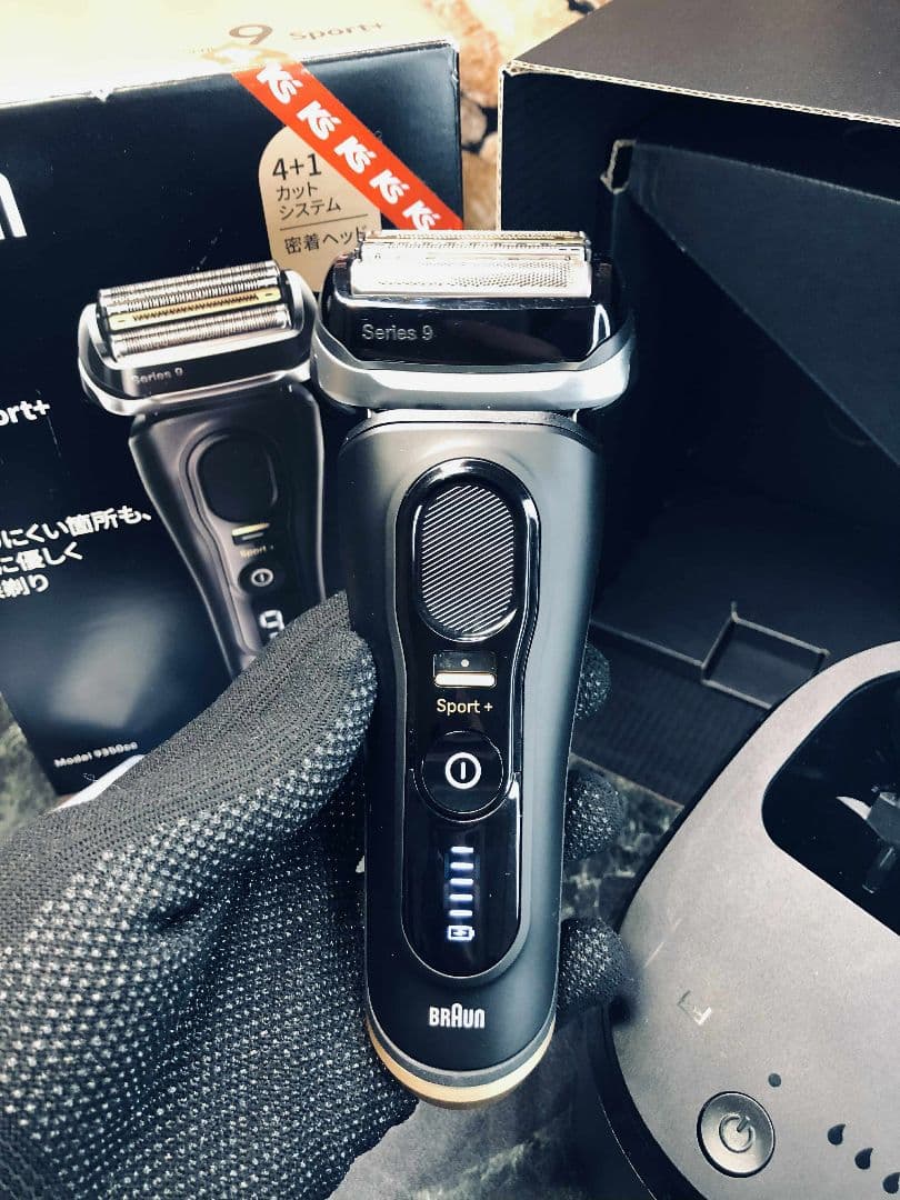 【未使用に近い】 BRAUN Series 9 Sport+ メンズシェーバー