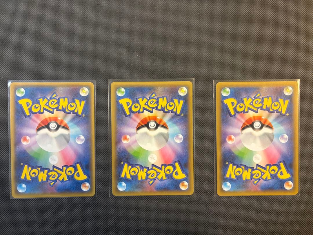 リザードン・フシギバナ・カメックス 25th