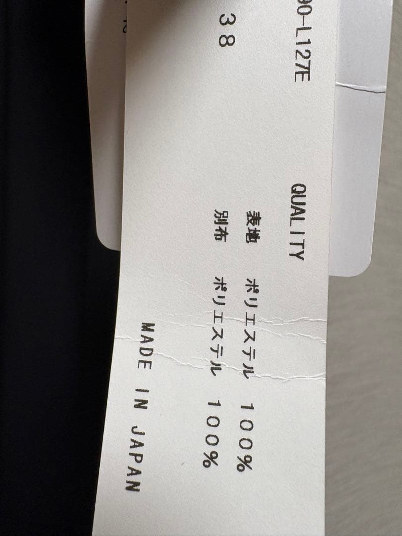 ヤマダヤ　スコットクラブ　　　　　　　　　アーガブラック　ワンピース