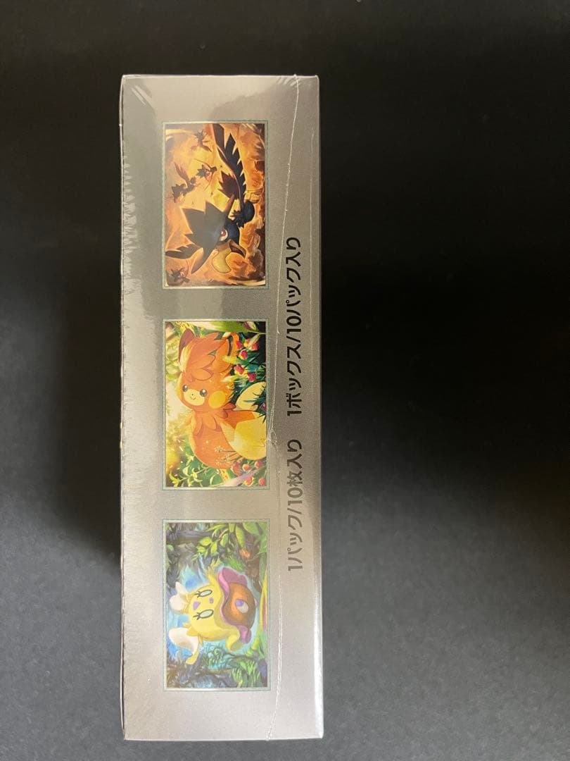 ポケモンカード シャイニートレジャーex 1BOX シュリンク付き