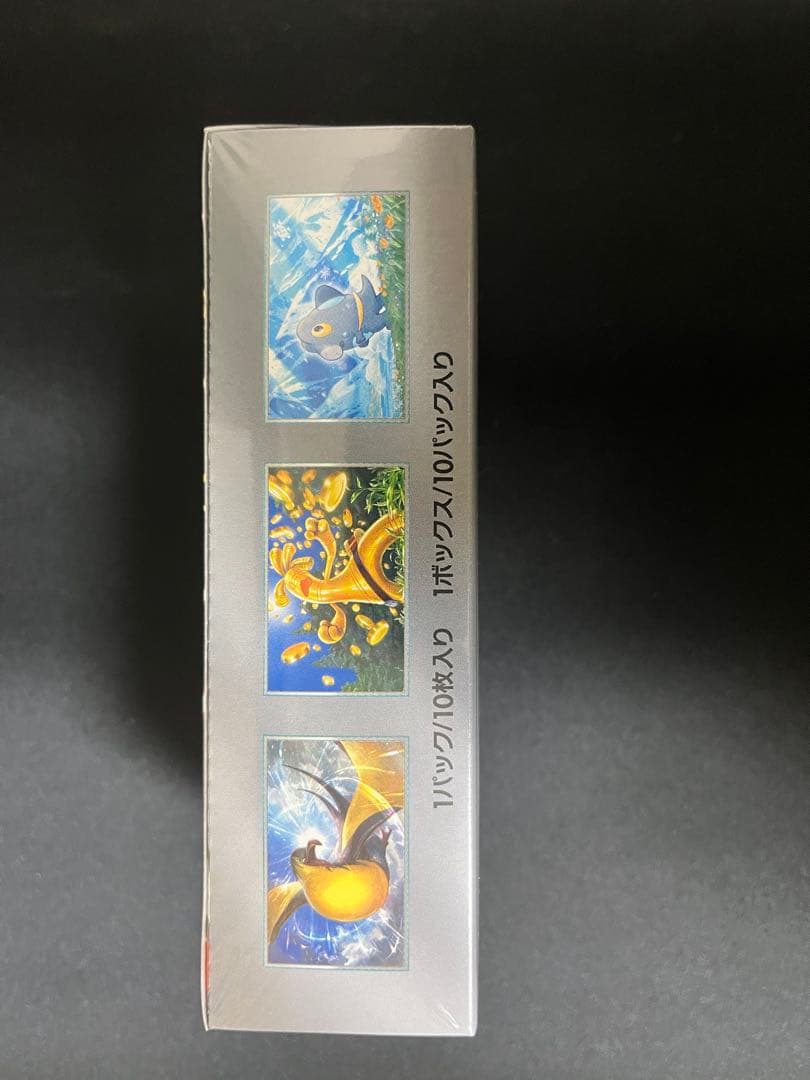 ポケモンカード シャイニートレジャーex 1BOX シュリンク付き