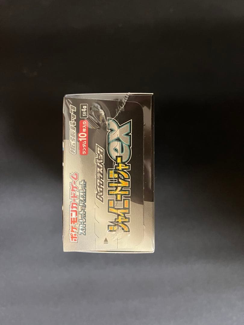 ポケモンカード シャイニートレジャーex 1BOX シュリンク付き