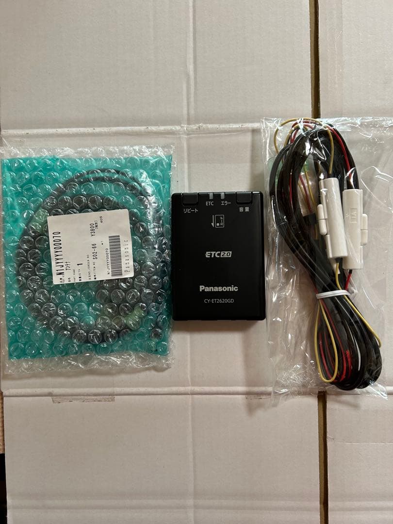 CY-ET2620GD パナソニック　ETC2.0