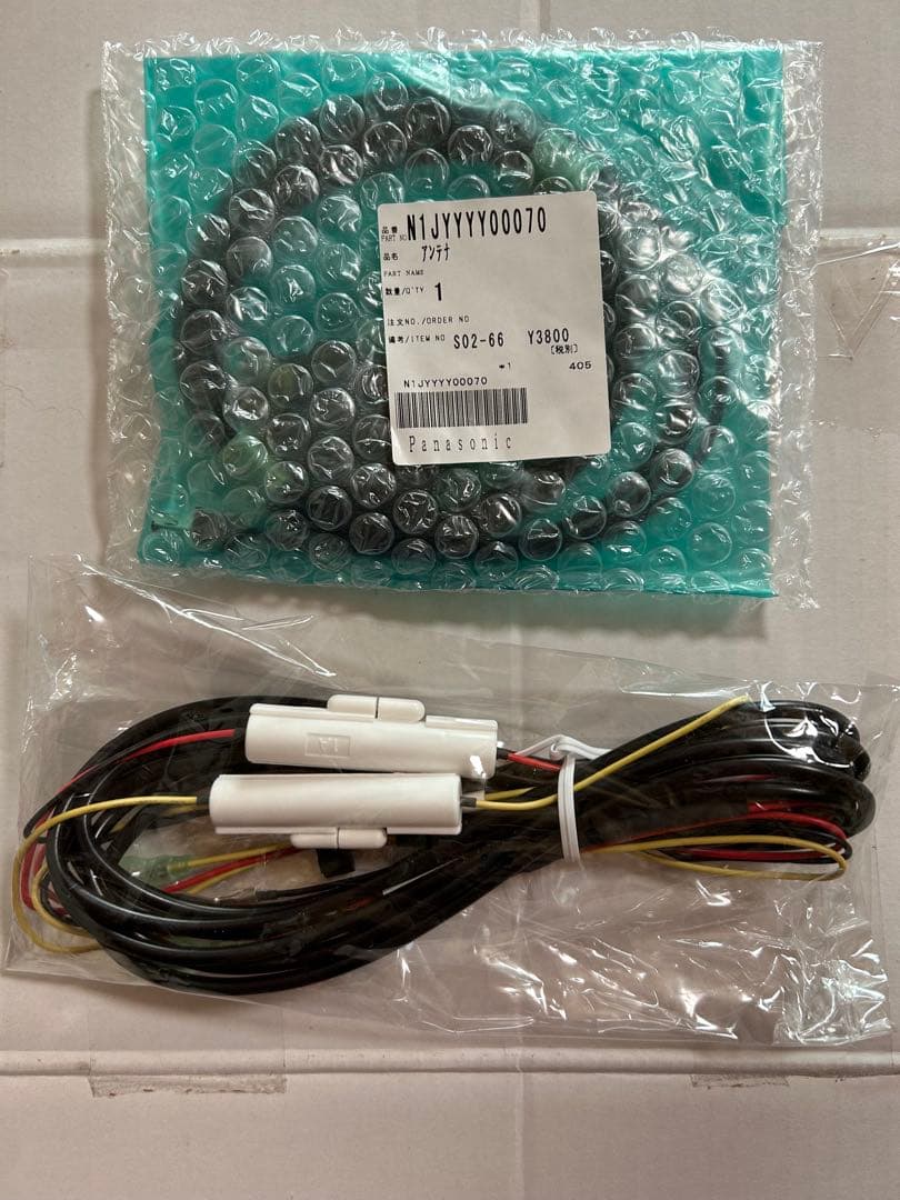 CY-ET2620GD パナソニック　ETC2.0