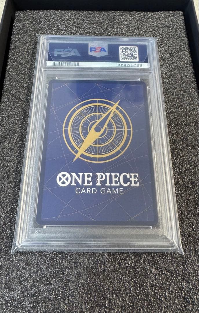 ワンピースカード 特別イラスト ハンコック パラレル PSA10