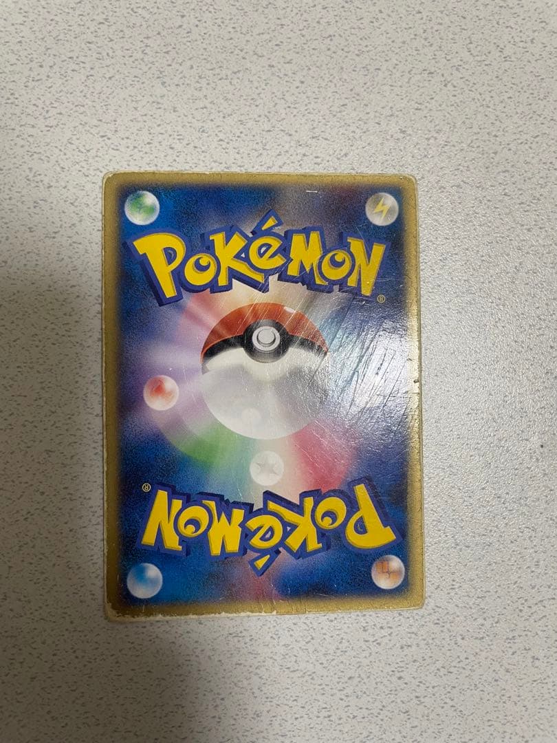 に*♪様 裂空のデオキシス 3D仕様 PROMO PCG-Pプロモカード 018