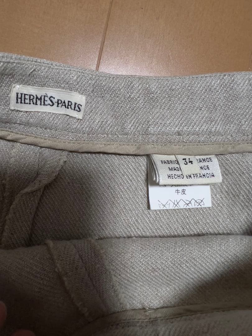 エルメス HERMES マルジェラ期 麻パンツ