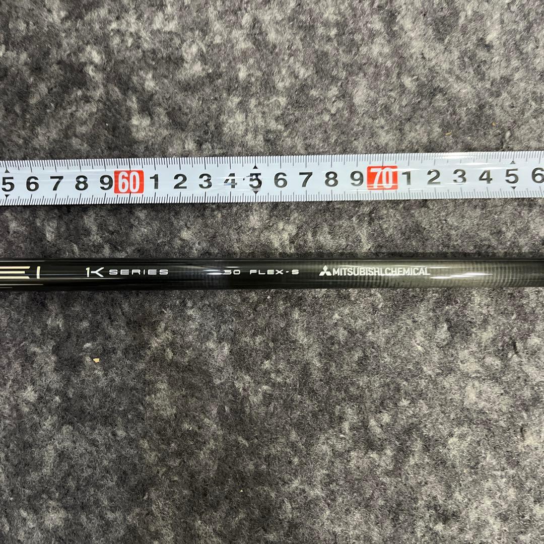 N*i様 テーラーメイド　スリーブ　テンセイオレンジ1Ｋ　　50S