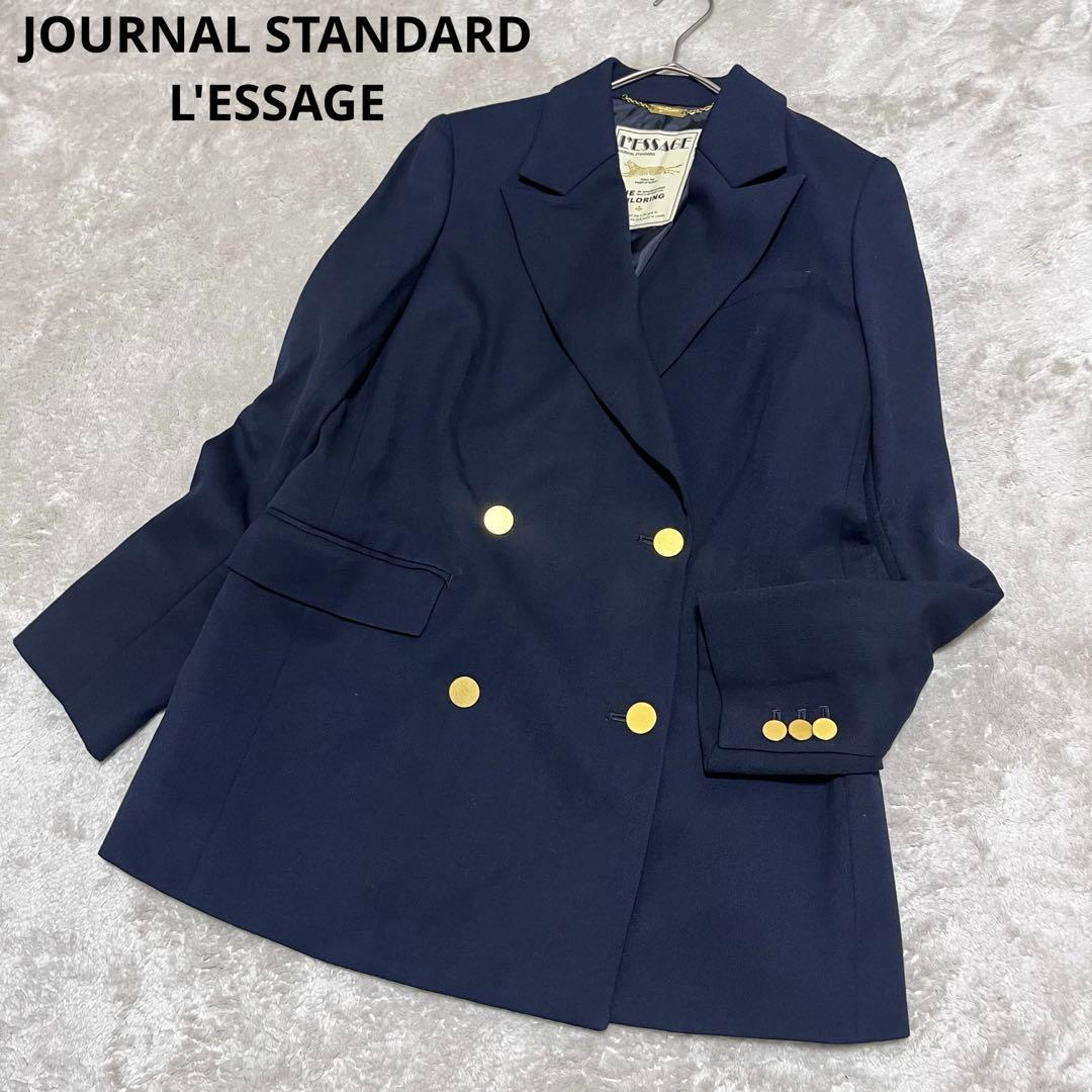 ほぼ新品　ジャーナルスタンダード レサージュ　ウールトリコチンブレザージャケット