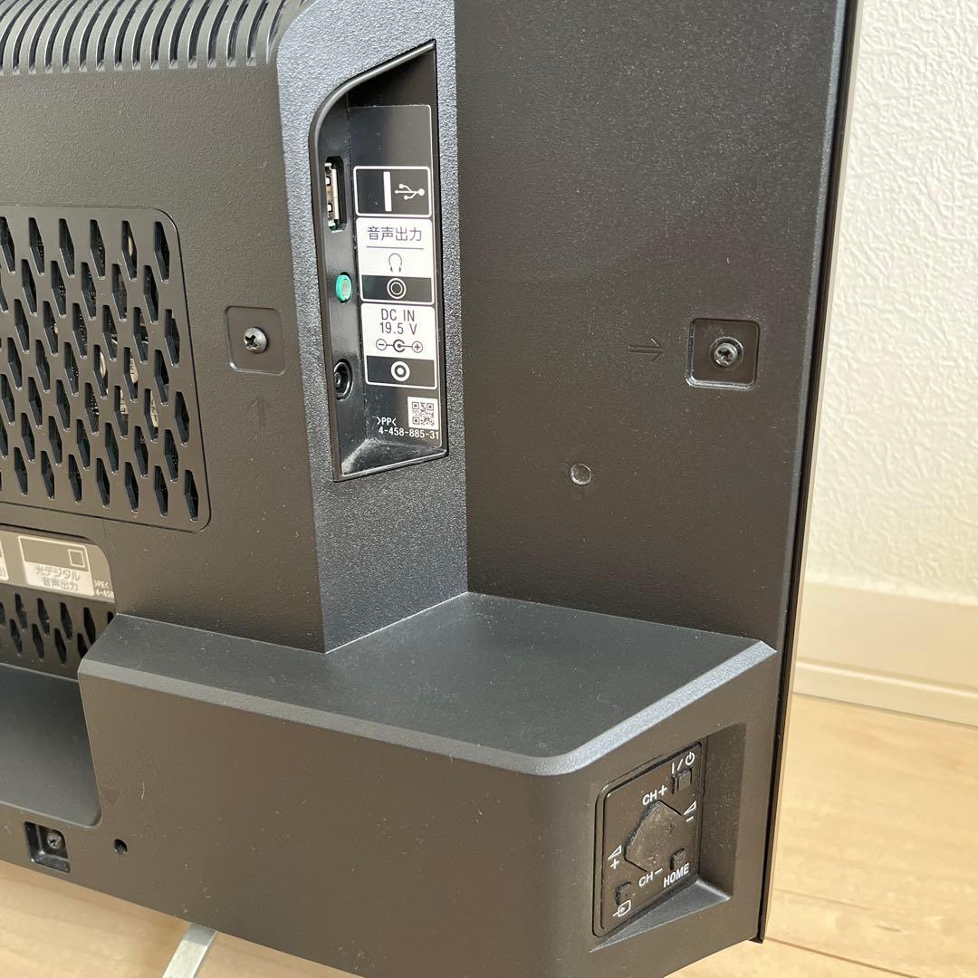 【最終値下げ】SONY BRAVIA 24型ハイビジョン液晶テレビ