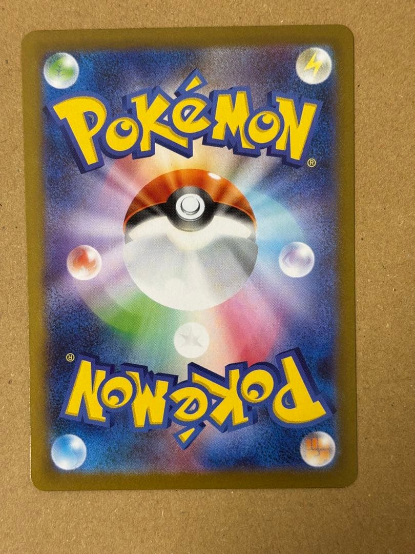 ポケモンカード メガルカリオex MUR サーナイトセット売り　nanoさん