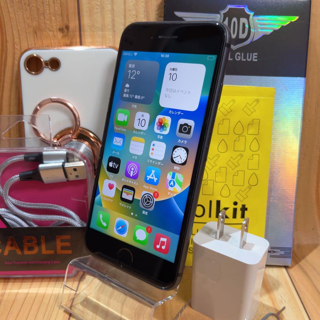 SIMフリー 本体 iPhone 8 256 GB スペースグレイ 164