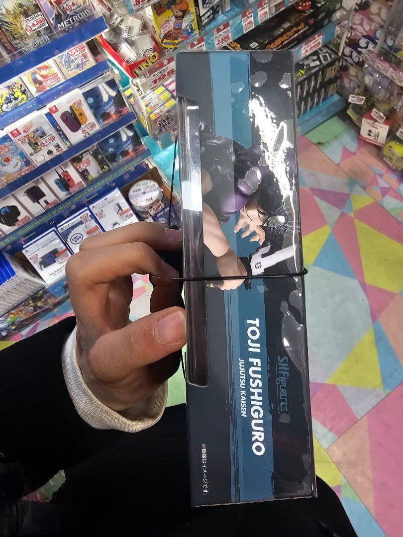 未開封S.H.Figuarts呪術廻戦 伏黒甚爾