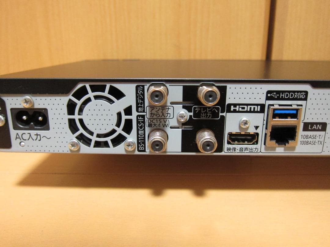 新品HDD1TBへ交換！ディーガ Panasonic DMR-BCW1060