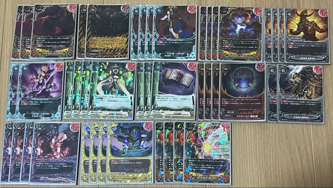 百鬼夜行　デッキ　ヒャクガンヤミゲドウ