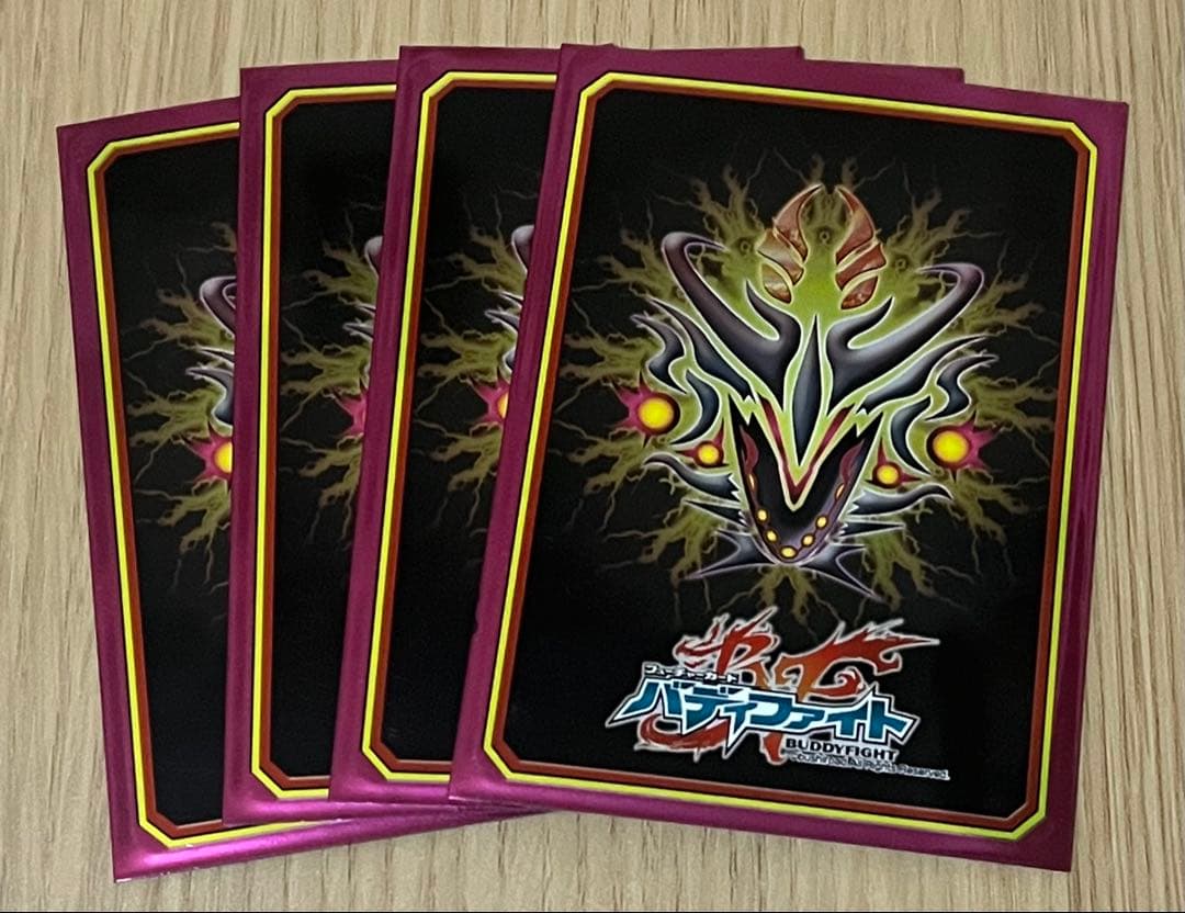 百鬼夜行　デッキ　ヒャクガンヤミゲドウ