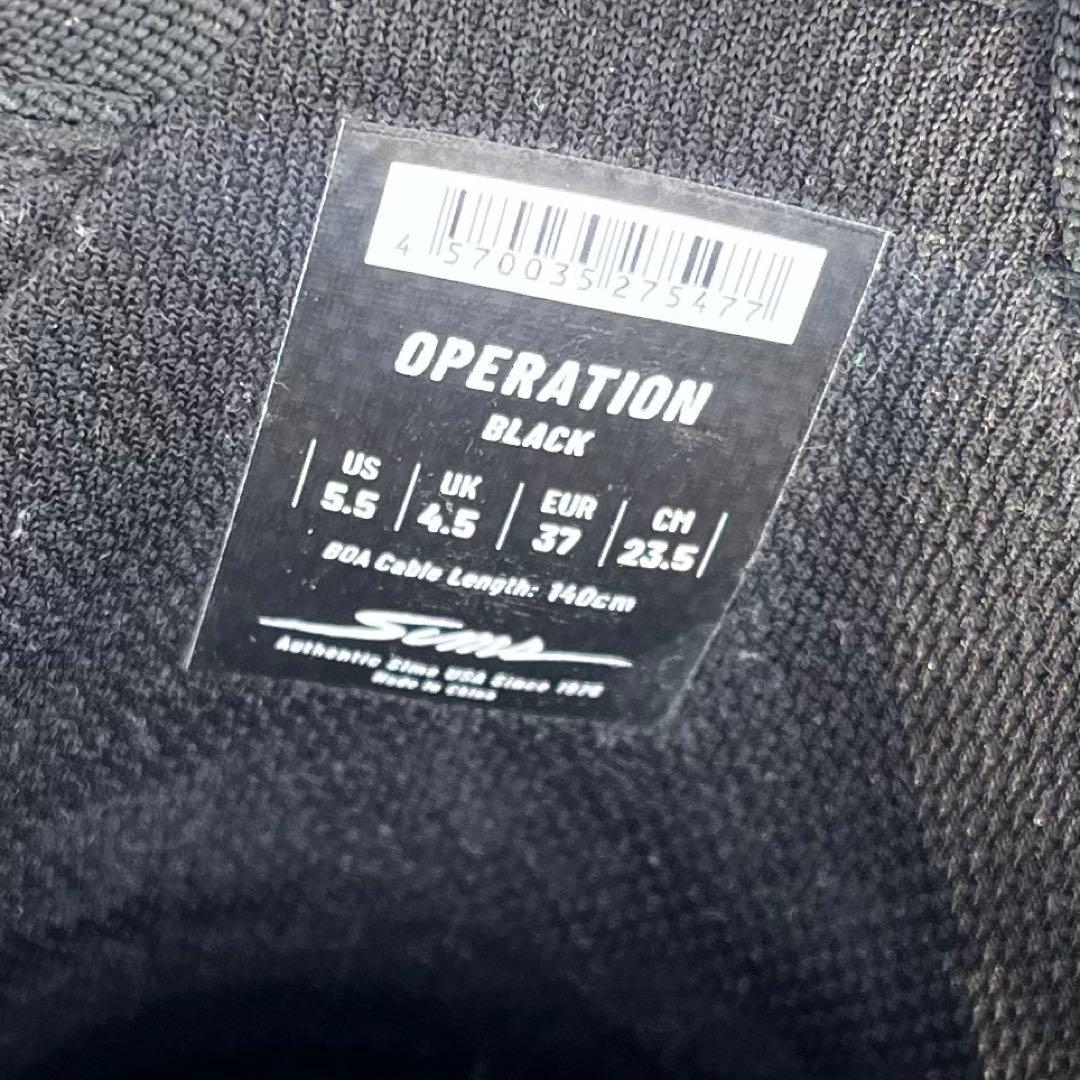 SIMS シムス　スノーボードブーツ　オペレーション　23.5cm　BOA　ボア