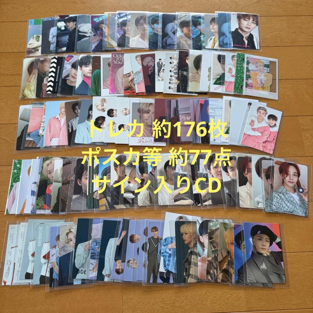 ジョンハン 過去 トレカ ポスカ まとめ売り