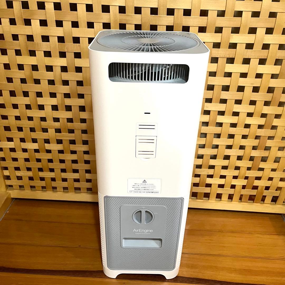 バルミューダ　タワー型空気清浄機AirEngine EJT-1100SD-WG