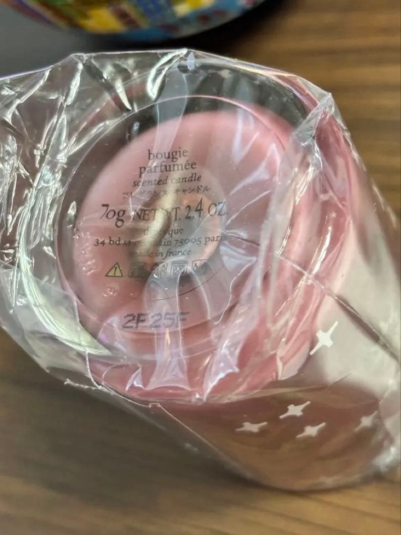 キャンドル 2個セット