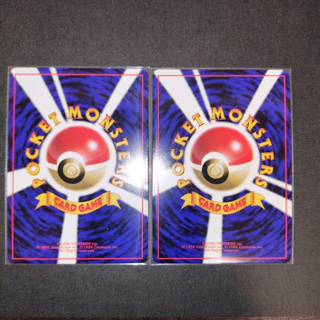 ラッキー ◆ 拡張シート第1弾(青版)