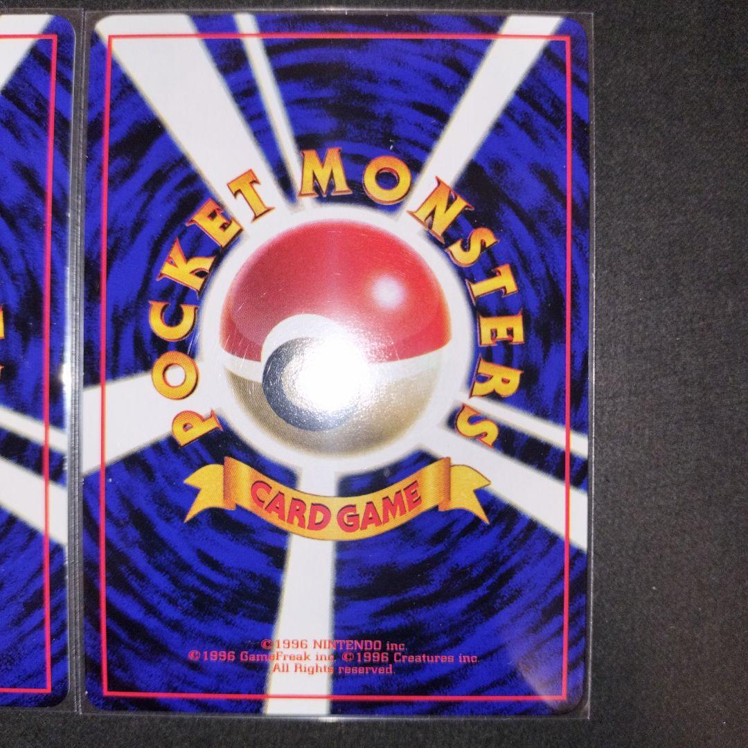 ラッキー ◆ 拡張シート第1弾(青版)